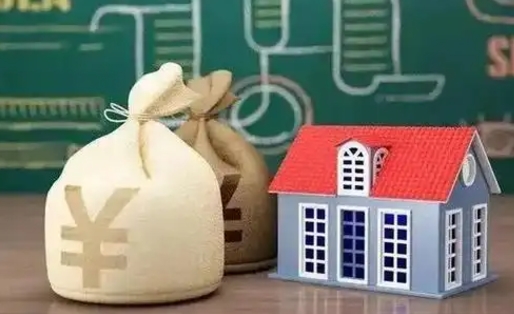桐乡公积金提取流程详细步骤（怎么提取市公积金）